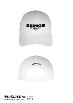 WH1T3 "ESSENTIAL" HAT