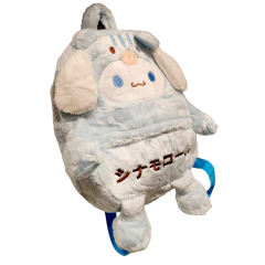 Mochila Chica Cinnamoroll Cuerpo - comprar online