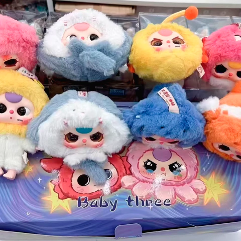 Llavero Peluche Baby Three Ocean Marino Baby Bebes Importado - comprar online