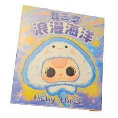 Imagen de Llavero Peluche Baby Three Ocean Marino Baby Bebes Importado