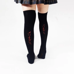 Medias Pecados capitales meliodas negra - Bucanera - buy online
