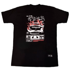 Remera Cop Killer