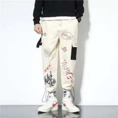 Pantalon Cargo Techwear Estampado 702 en internet