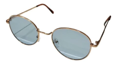 Anteojos Lentes Sol Ovalado Metal Animal Print Vintage Nº154 - buy online