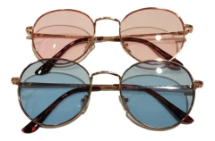 Anteojos Lentes Sol Ovalado Metal Animal Print Vintage Nº154 - KITCH TECH