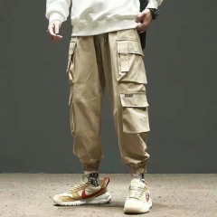 Pantalon Cargo Techwear Beige Ajustable Disout G04 Niños