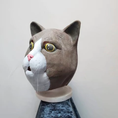 Mascara De Latex Gato Marron Disfraz Halloween Importadas - comprar online