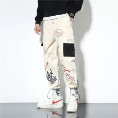 Pantalon Cargo Techwear Estampado 702 - tienda online