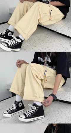 Pantalon Cargo Recto Palaso Baggy Beige Suelto Matrx D319 - KITCH TECH