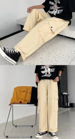 Pantalon Cargo Recto Palaso Baggy Beige Suelto Matrx D319 en internet