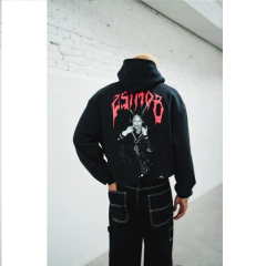 HOODIE BOXY FIT SUKEBAN