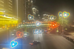 Anteojos Lentes Forma Efecto Corazón Difracción Luz N 149 en internet