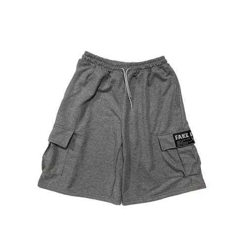 Bermuda Short Tech Cargo Beige - (copia)