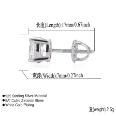 Imagen de Aros Plata 925 Redondo a Rosca Símil Zircón Diamante N21