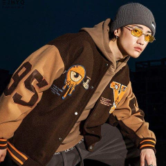 CAMPERA VARSITY JACKET UNIVERSITARIA Y EYE MARRON en internet