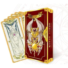 Cartas Sakura Card Captor Marron