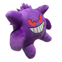 Peluche Gengar Pokemon 10cm - buy online