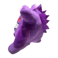 Peluche Gengar Pokemon 10cm on internet