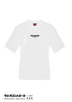 Remera Tee "Essential" Blanco