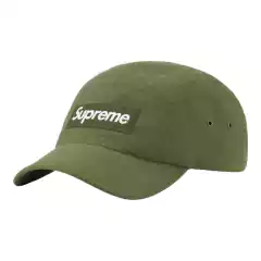 SUPREME KEVLAR(TM) CAMP CAP OLIVE - U$D 200