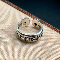 Anillo Chrome Hearts Mod 15