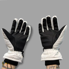 Guantes Para Nieve Impermeables Adultos Peluche Blanco - comprar online