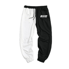 Pantalon jogger japan black & white