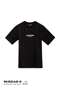 Remera Tee "Essential" Negro