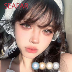Lentes de Contacto Efecto Real - Marron Seafar 14,5MM - KITCH TECH