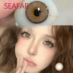 Lentes de Contacto Efecto Real - Marron Seafar 14,5MM - comprar online
