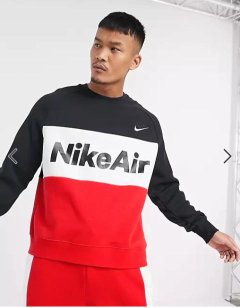 Nike Air buzo - 100 USD