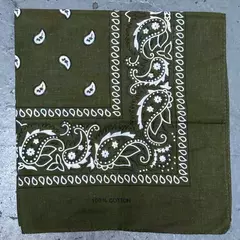 Pañuelo Bandana 100% Algodon Varios Colores