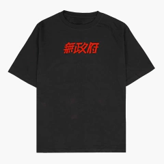 Remeron Japan - KITCH TECH