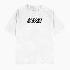 Remeron Japan