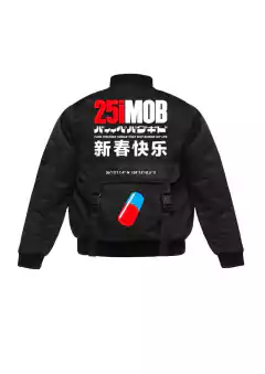 Campera Bomber Puffer Akira Pildora Negra - comprar online