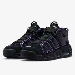 Zapatillas Nike More Uptempo Action Grape - 400usd