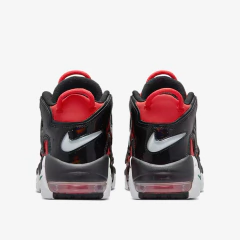 Zapatillas Nike More Uptempo I Got Next - 400usd - KITCH TECH