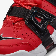 Zapatillas Nike More Uptempo I Got Next - 400usd - comprar online