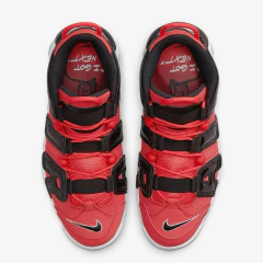 Zapatillas Nike More Uptempo I Got Next - 400usd en internet