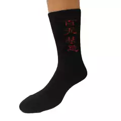 Medias caña alta letras rojas - comprar online