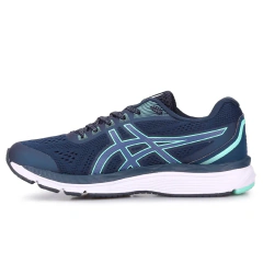 GEL HYPERSONIC 2 F. AZUL/FRESH ICE (AS1008001) - comprar online