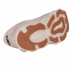RUNNING PRO BEIGE (HE1717-3) en internet