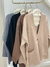 Cardigan Stripes en internet