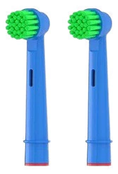 Set 2 cabezales redondos repuestos Cepillo Niños Giratorio Belfia B80 - comprar online