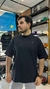 CAMISETA OVERSIZED BÁSICA - PRETO - comprar online