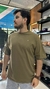 CAMISETA OVERSIZED BÁSICA - VERDE - comprar online