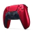 Joystick Sony DualSense 5 (DS5) Volcanic Red - comprar online
