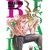 Beastars Vol.08