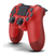 Joystick Sony DualShock4 (DS4) Magma Red - comprar online