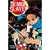 Demon Slayer (Kimetsu No Yaiba) Vol.01